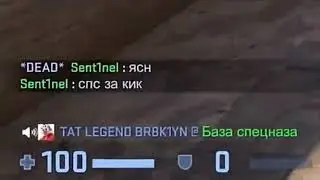 Солнышко в руках 😂😂 прикол из CS:GO
