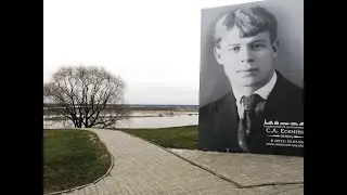 На Родине Сергея Есенина!