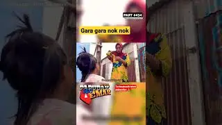 EMAK GILA • LATO LATO PEMBAWA SIAL 