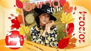 Журнал Burda Style 10/2024 Мир Осенней Моды! Фольклорный Дизайн! Sewing Pattern Magazines!