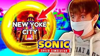 😍Я ПОПАЛ В 4 МИР!!! НОВОЕ ОБНОВЛЕНИЕ В SONIC SPEED SIMULATOR!