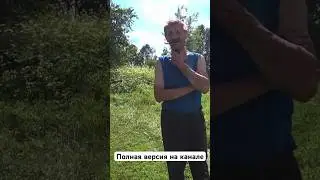 Была школа #смотрисело #деревня #село #shorts