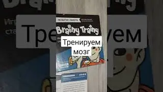 #распаковка