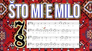 Što Mi e Milo  | 7/8 Meter Play Along