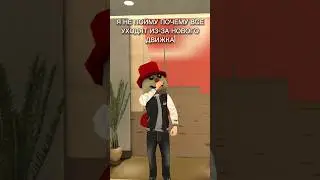 НОВЫЙ ДВИЖОК на BLACK RUSSIA 