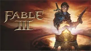 Fable 3. Прохождение. Часть 8.