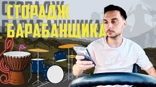Повезло! Не видели, что прячется за стиральной машинкой.