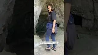 Страшно ☠️ 