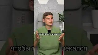 Боишься ЩЕКОТКИ? Есть ЛАЙФХАК!!! 
