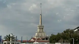 11 ноября 2023 г.