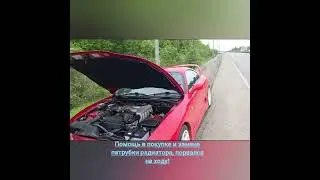 Короткие видео обзоры о нашей работе, всё лучшее на канале https://t.me/tubecity25rus