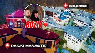 BADNIK I BOZIK VO BIGORSKI MANASTIR!
