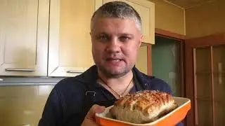 Вкусный и простой рецепт. Запеченое Мясо в духовке.