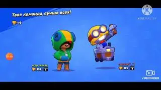 Сегодня я играл за бойцов  которых выбил вчера