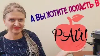 ОБЗОР ЮРИСТА  ЖК