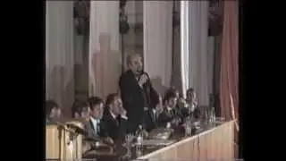Образование Приднестровской Молдавской Республики
