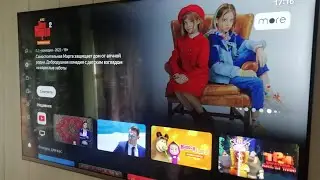 TV DEXP U55F8000Q 4k, Yandex TV