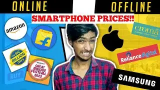 Offer K Nam Pe Loot Macha Rakhi Hai ! Offline Vs Online Smartphone Prices ? Scam