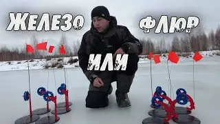 What to put on a zherlitsa fishing line or metal? What gets more pike bites
