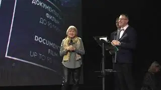 "Руками" получил приз кинофестиваля Северный Характер-2022