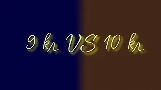 "9 кл. VS 10 кл." meme