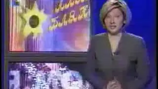 Бояновой Алле - 800 лет !!!