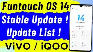 Funtouch OS 14 Stable Update ! First Update ! || Funtouch OS 14 Update List