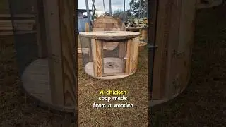 Вольер для цыплят из деревянной катушки от кабеля 🐥🐤