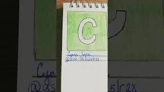 страничка супер буси надо быть подписанным 
