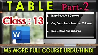 Ms Word - Table Part-2 | How To Use Table In Microsoft Word | 