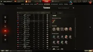К91-122 Три отметки.   Я Сделал Это!!!!