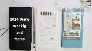Planner | 2024 Travelers Company  Diary Weekly and Memo