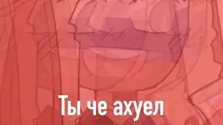 ЛЕНИН УМЕР!!!😫[ОЗВУЧКА КОМИКСОВ ПО COUNTRYHUMANS] [RUS DUB]