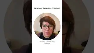 Что такое здоровая мотивация? 