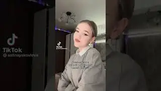 #tiktokvideo #shorts #рекомендации
