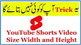 YouTube Shorts Video Size Width and Height || BEST Aspect Ratio for YouTube Shorts