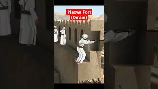 Nazwa Fort (Omani) #shorts