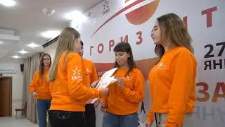 Команда «Лига несправедливости»