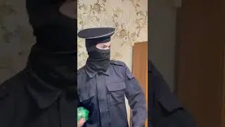 Дуэт | Полковник и Стажёр
