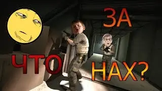 [ШКОЛОПОКАЛИПСИС] #5 вылетаем на орбиту