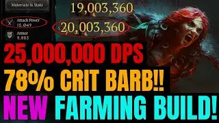 MY NEW 25,000,000 DPS BARBARIAN HOTA SPEED FARMING BUILD!!!