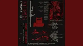 BK - Playing With Knives (PICKØU Schranz Edit) (PICKØU Schranz Edit)