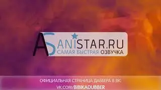 Песня из аниме красноволосая принцесса белоснежка на руском
