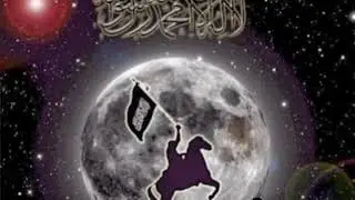 HZ. MEHDİ A.S. YEMANİ HZ. dönemi.