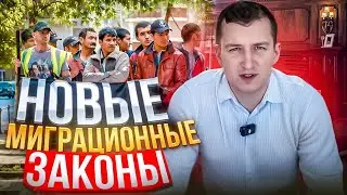 New PRESIDENTIAL DECREE - EXTENSION OF AMNESTY for illegal migrants.