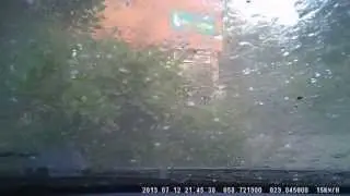 На ровном месте.