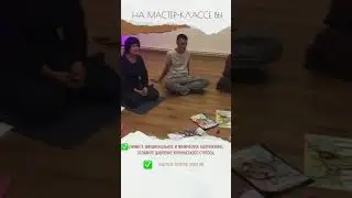 Весеннее пробуждение