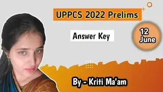 UPPCS 2022  GS PAPER -1 FULL ANSWER KEYS #uppcs2022 #12juneexam #uppscanswerkey2022 #UPPCSGS1