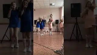 Ансамбль 1