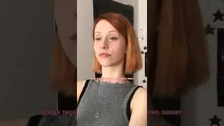 Когда кот внезапно зевнул тебе прямо в лицо